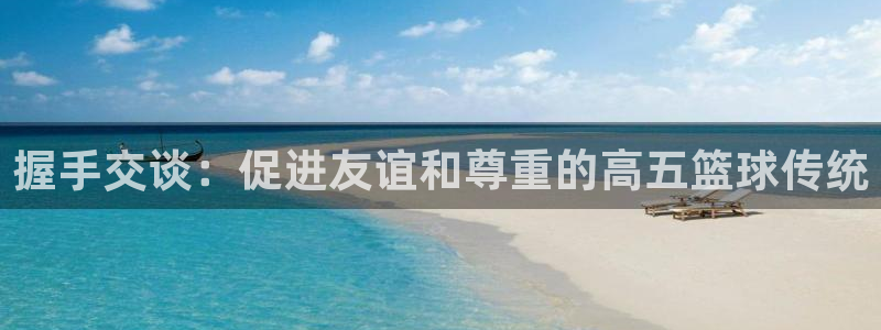 星欧娱乐扣款流程详解图