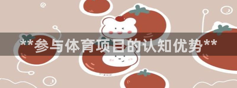 星欧娱乐官方客服联系方式