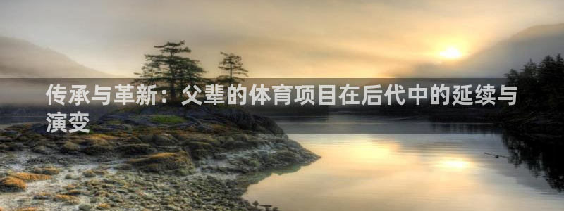星欧娱乐属于什么档次的公司名称