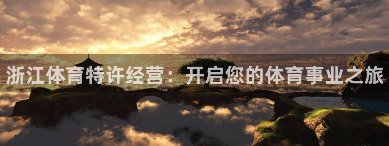 江苏星奥娱乐招艺人
