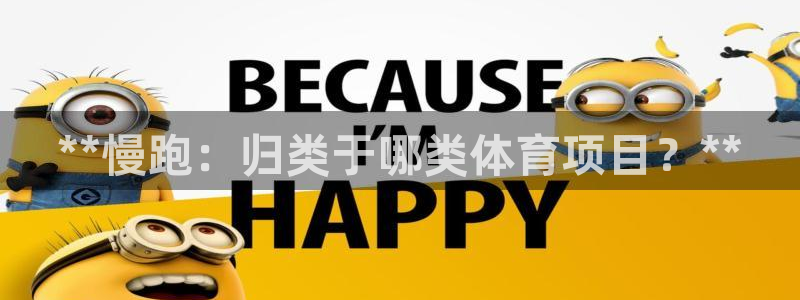 星欧娱乐公司创始人背景故事介绍