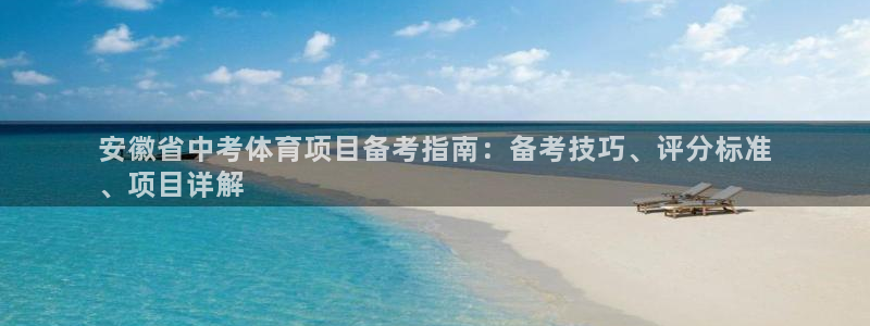 江苏星奥娱乐有限公司招聘