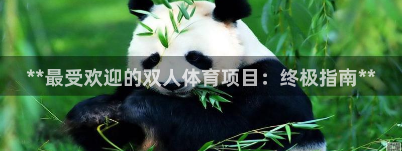 星娱乐包月业务是什么