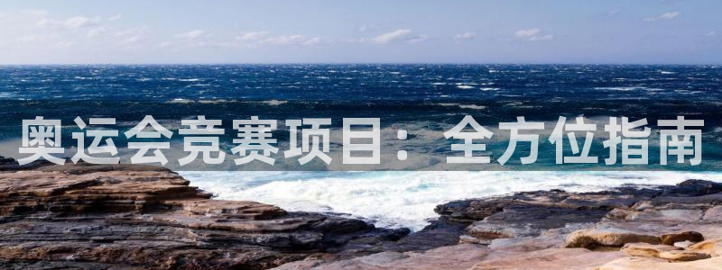 星欧娱乐扣款时间查询方法是什么样的