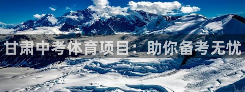 星欧娱乐平台怎么样