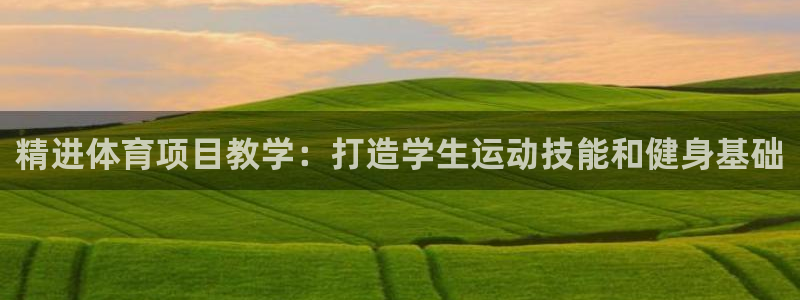 星欧娱乐联最新功能介绍