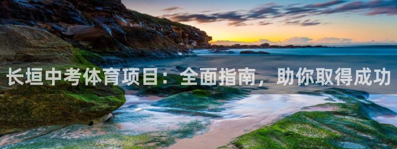 星欧娱乐平台量7O777
