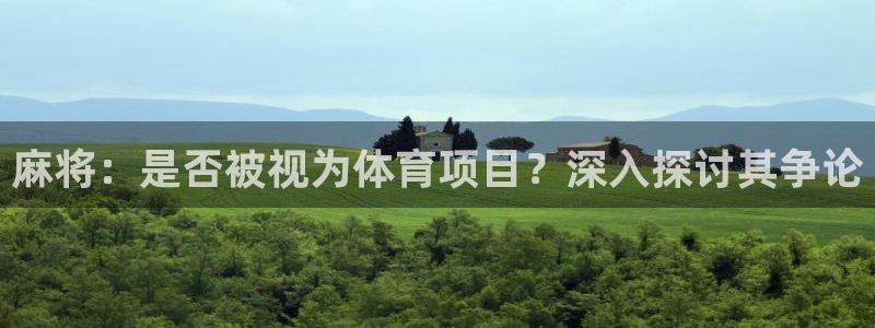 星欧娱乐用户名和密码
