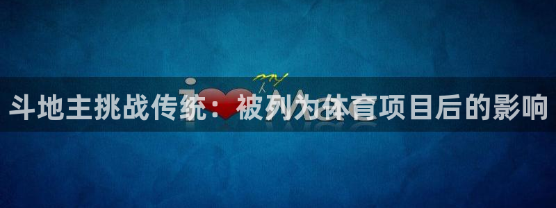 星欧娱乐联客服联系方式