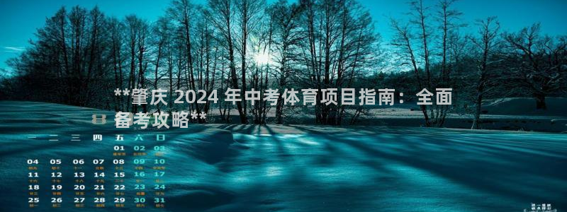 星欧娱乐最建议买的三个游戏