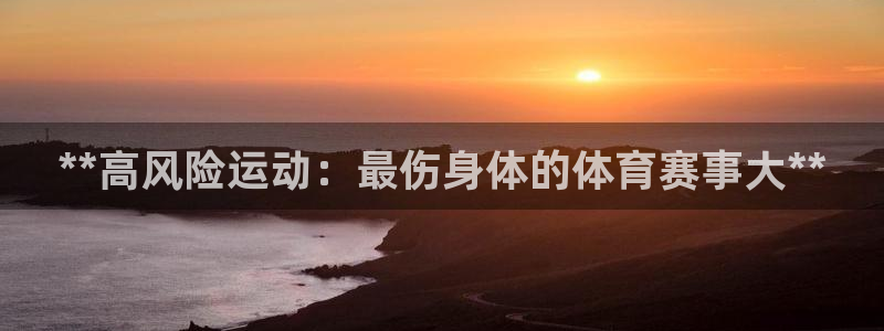 江苏星奥娱乐有限公司出过哪些艺人