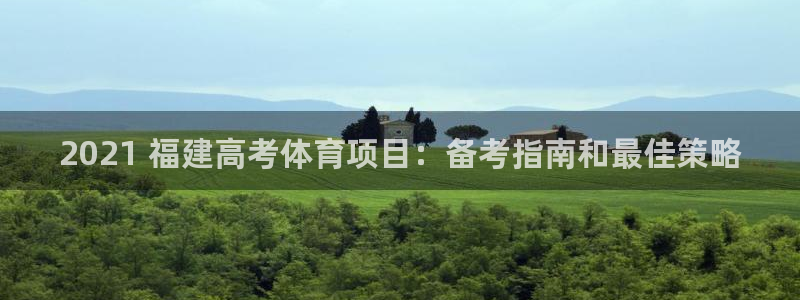 星奥娱乐艺人