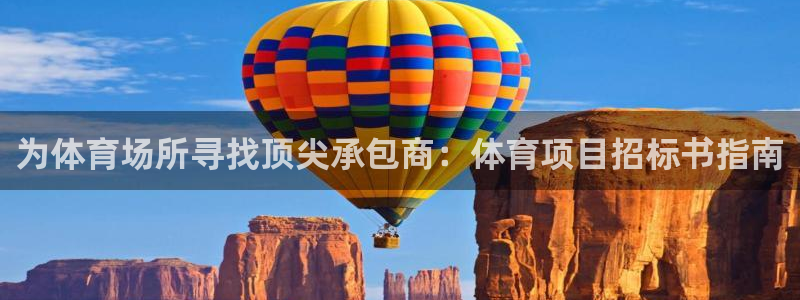星欧娱乐联客服联系方式