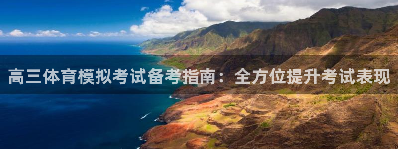 星欧娱乐属于什么档次的公司啊