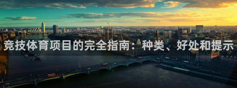 星奥娱乐集团股份有限公司怎么样