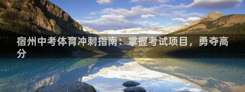 星欧娱乐扣款时间查询方法是什么意思