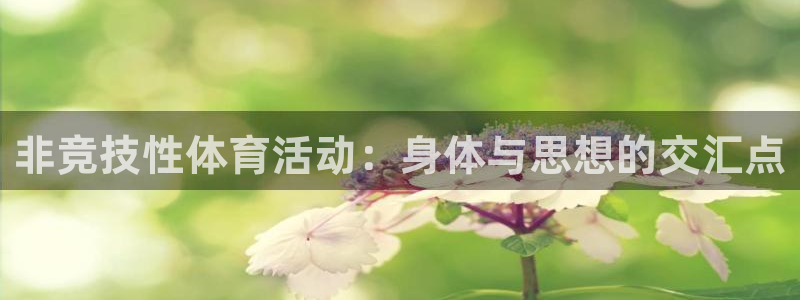 星欧娱乐是正规平台吗安全吗知乎