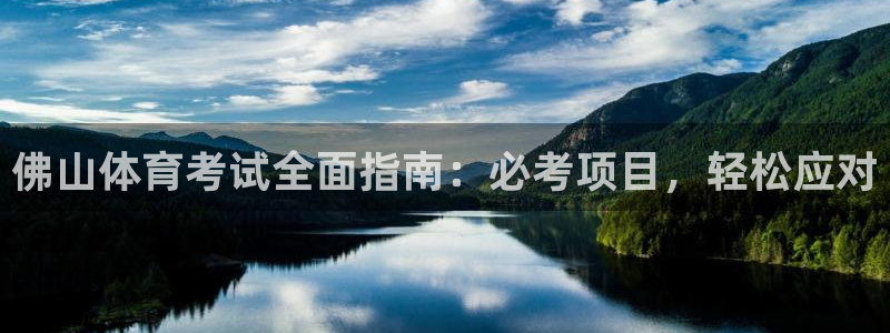 星欧娱乐平台方7O777