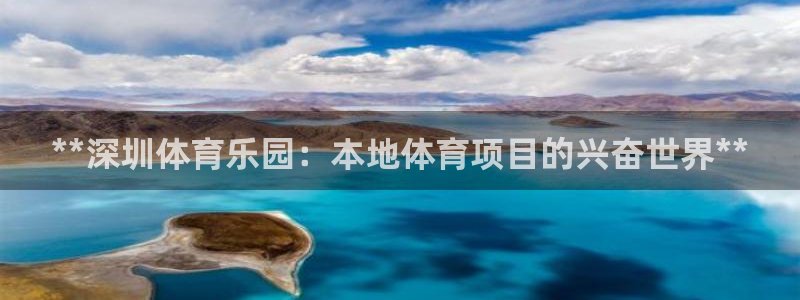 星欧娱乐平台都7O777