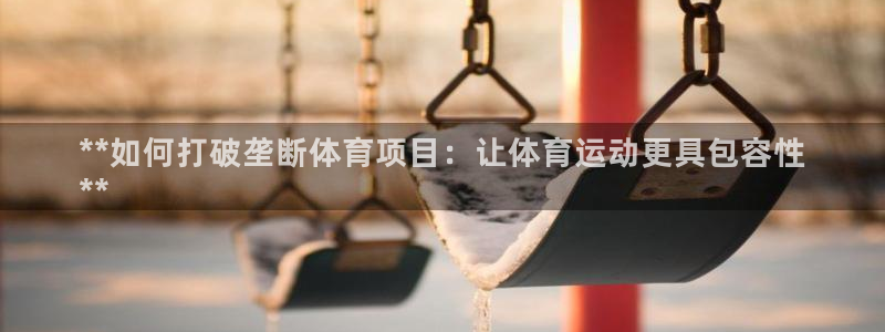 星欧娱乐游戏官网