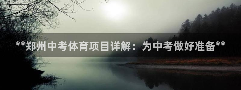 星娱乐online