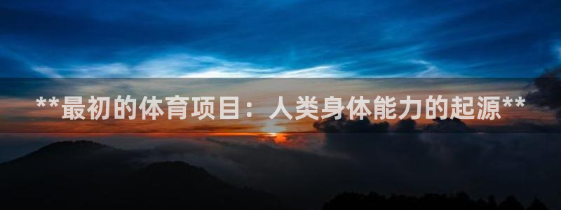 星欧娱乐是正规平台吗安全吗可靠吗