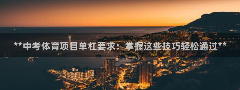 星欧娱乐热最建议去的三个地方