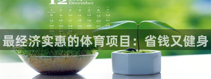 星欧娱乐官方客服联系方式查询