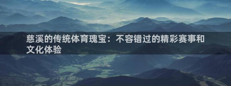 星欧娱乐扣款流程详解图高清