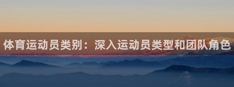 星欧娱乐联最新功能介绍