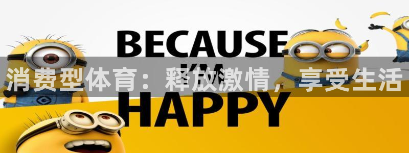 星欧娱乐平台怎么样可靠吗知乎