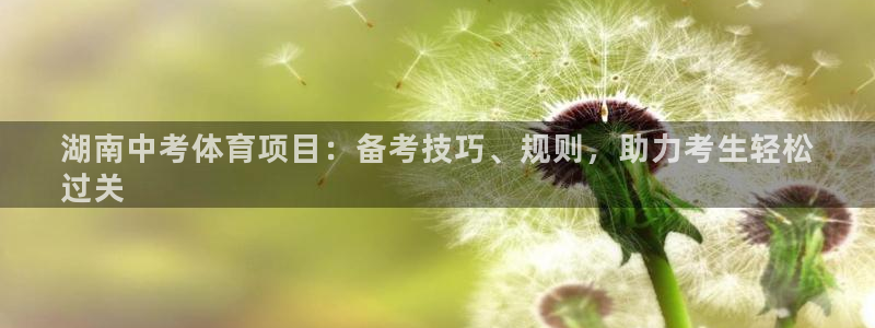 星欧娱乐工客服电话24小时人工服务