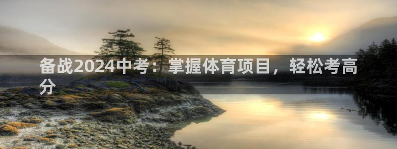 星欧娱乐发7O777