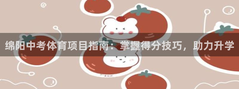 星娱乐online张译