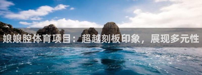 星欧娱乐工客服电话24小时人工服务