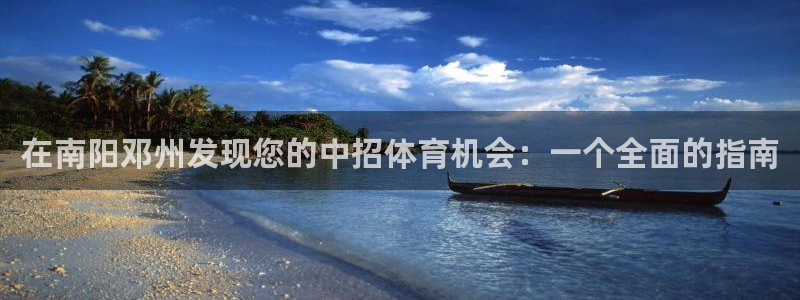 星乐娱乐官网