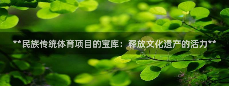 星欧娱乐平台地7O777