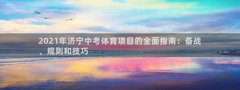星欧娱乐的官方版本更新内容