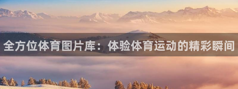 星欧娱乐还能玩吗