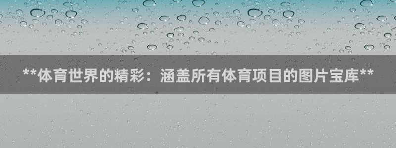 星欧娱乐是正规平台吗安全吗知乎