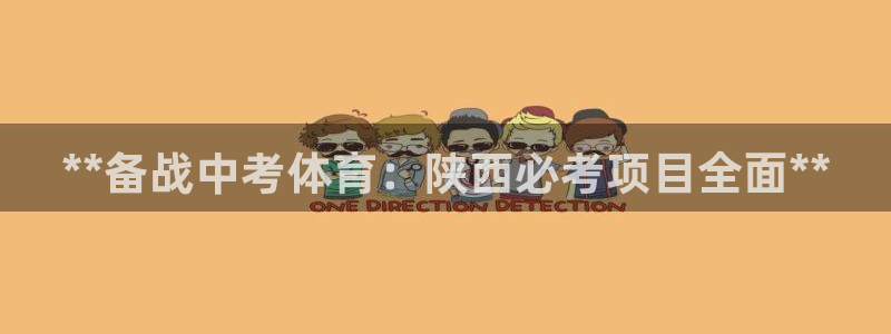 星欧娱乐银行卡怎么登录