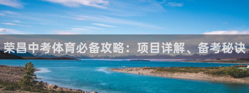 星欧娱乐平台怎么样啊可靠吗