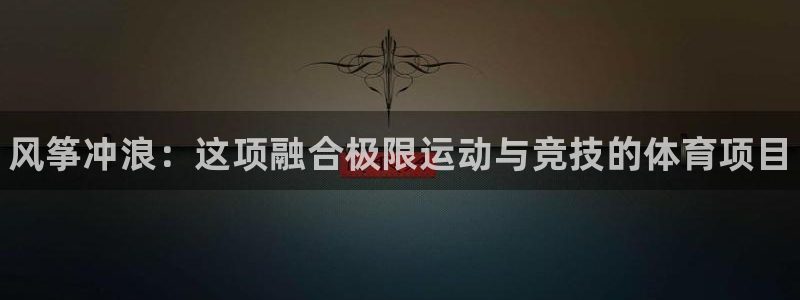 星欧娱乐公司地址