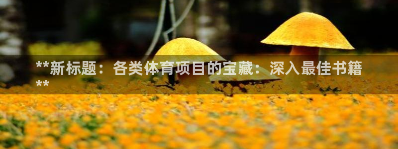 星欧娱乐扣款时间查询方法怎么查不到