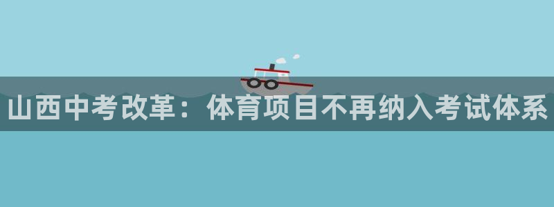 星欧娱乐测速怎么样