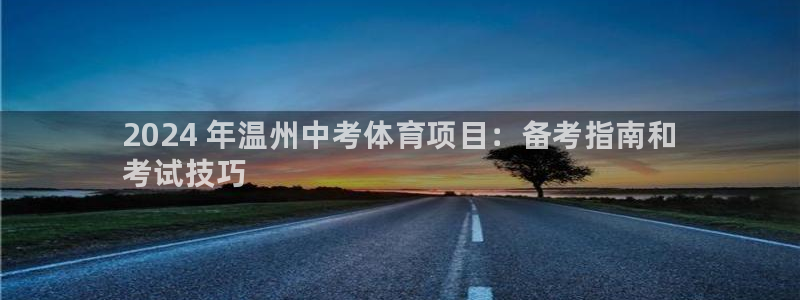 星欧娱乐挂机赚钱