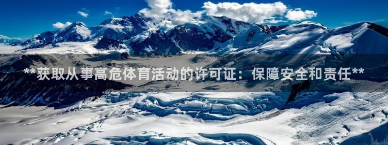 星欧娱乐app最新版本更新内容下载