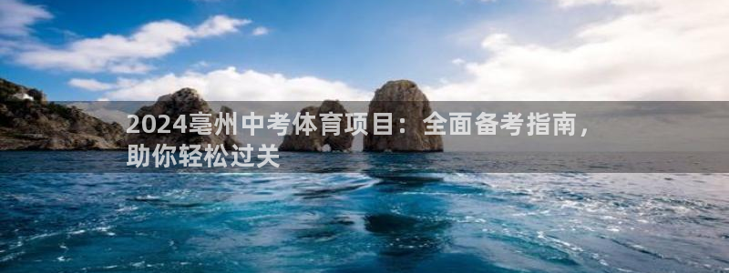 星欧娱乐公司电话号码多少