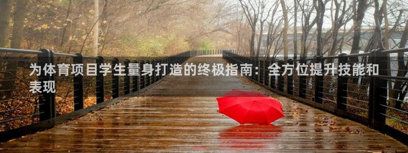 星欧娱乐平台怎么样可靠吗安全吗