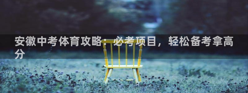 星欧娱乐工711.11是正规的吗